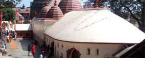 kamakhya